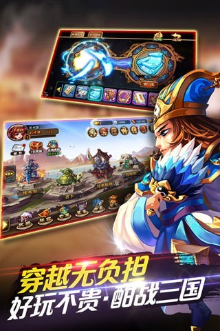 大战神归来 2024-06-25 15:08