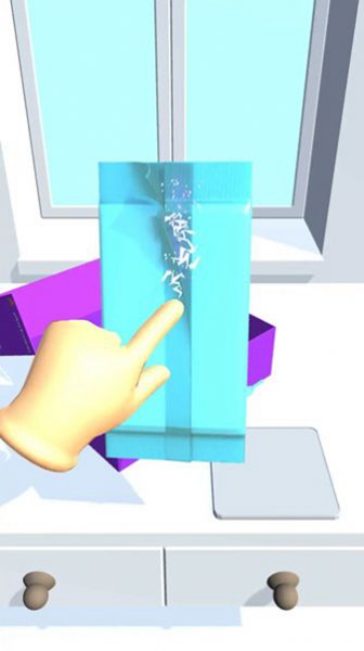 砌块建筑工截图2