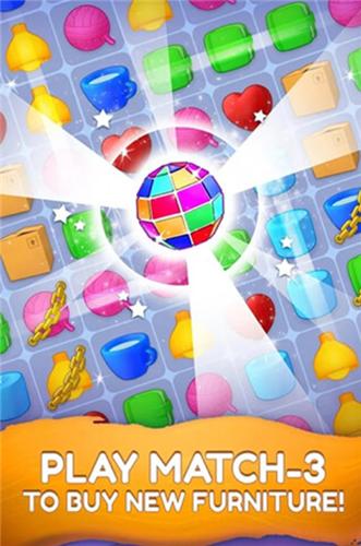 嘉居设计家破解版 v1.77.4