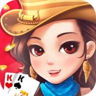 金游斗地主三人版