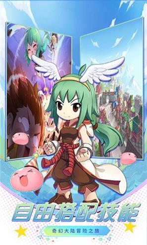 初心者微端版游戏 v0.1.33.1