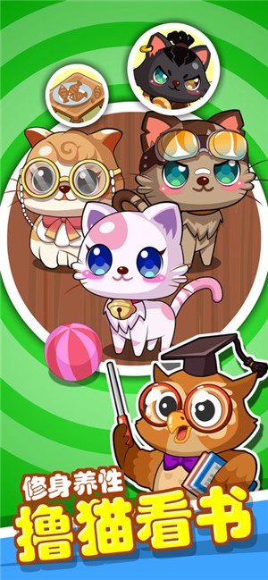 书店模拟器  V 1.0