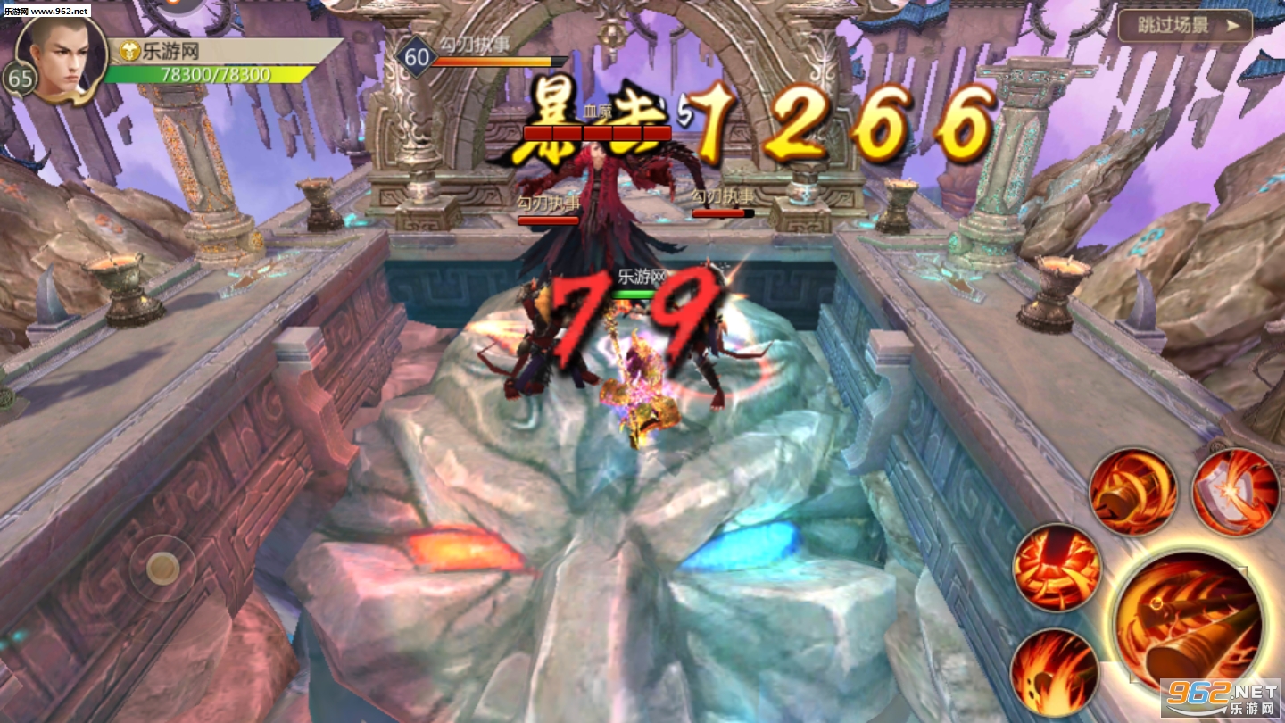 蜀门手游封神有约手游 v2.42