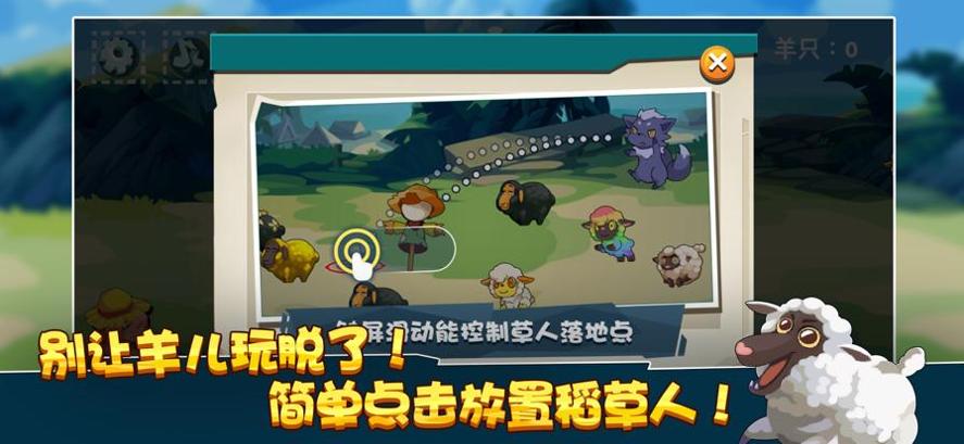 灵犬上工啦 v1.0