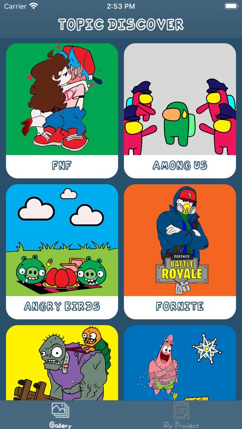 FNF纱世里模组手机版  v4.4.4