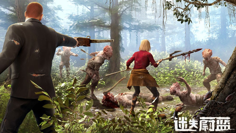 迷失蔚蓝  v1.190.0