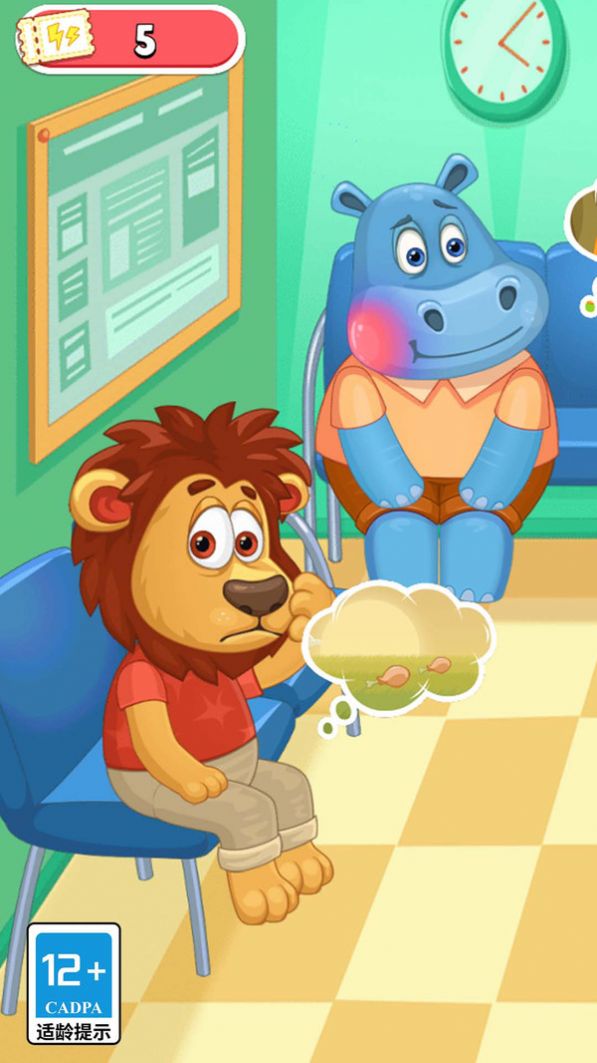 疯狂牙医模拟器游戏下载安装  v5.0.3