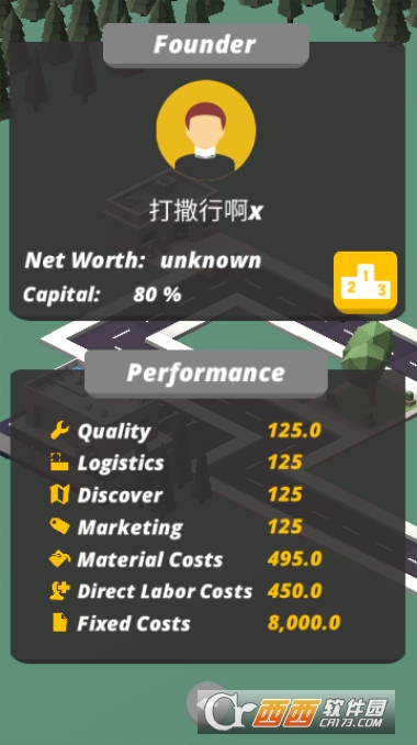 Business Founder(企业创始人) v1.9安卓版