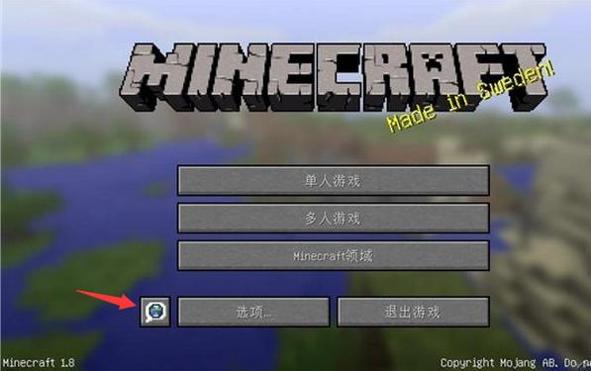 我的世界1.13.0.34国际 v1.13.0.34