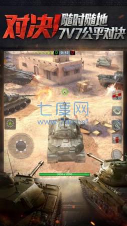 wargaming v1.0