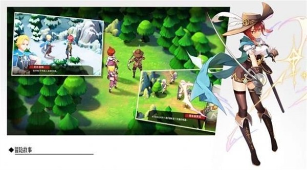 森之国度  v1.30.4781