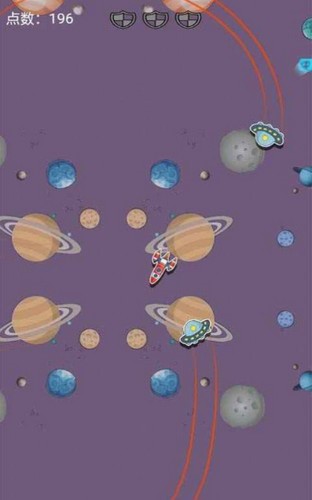 星际大逃亡游戏 v1.0.0