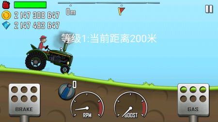 Hill Climb Racing v3.0.5