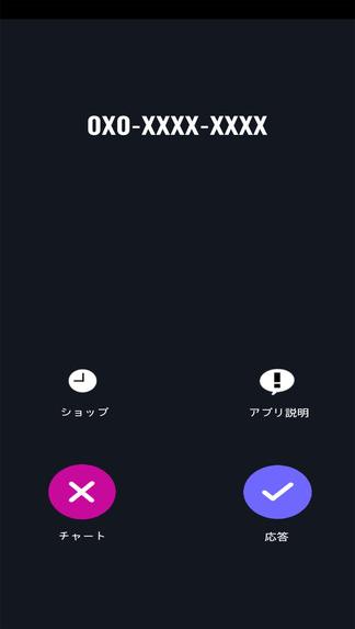 恋爱中的女朋友游戏 v8