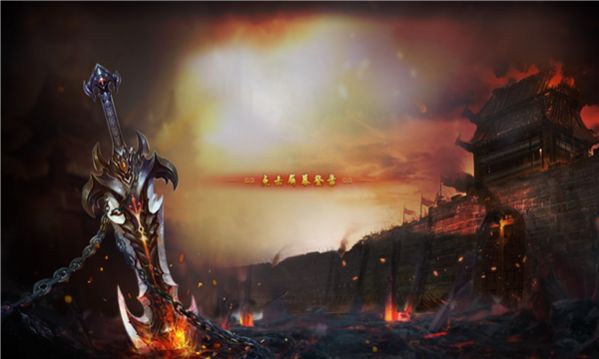 gm传奇黑暗光年手游官方最新版  v5.1.4