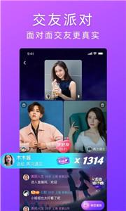 千音相亲  v2.3.60