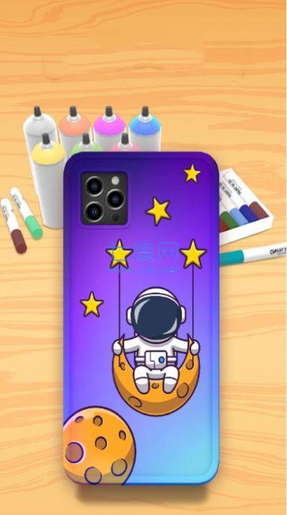 做个手机壳游戏