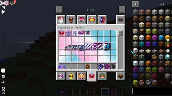 我的世界假面骑士逢魔之路整合包 v951622101