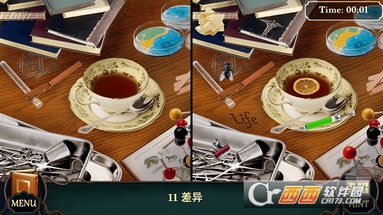 Mystery Hotel(神秘酒店) 1.0.004安卓版