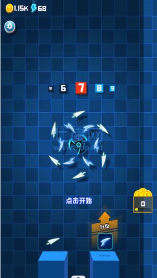 陀螺模拟器游戏