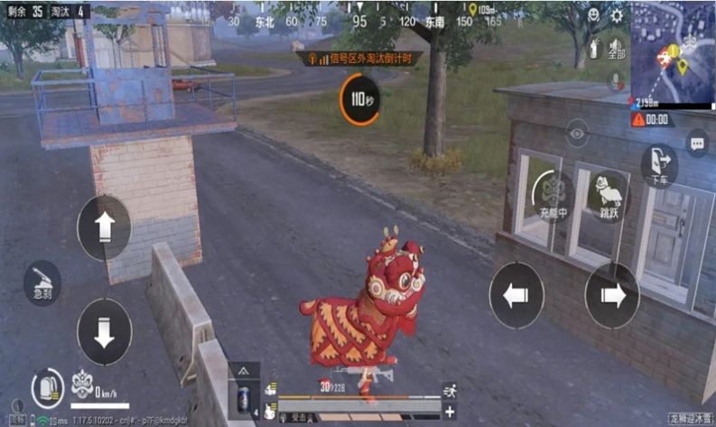 精英战地吃鸡  v1.0