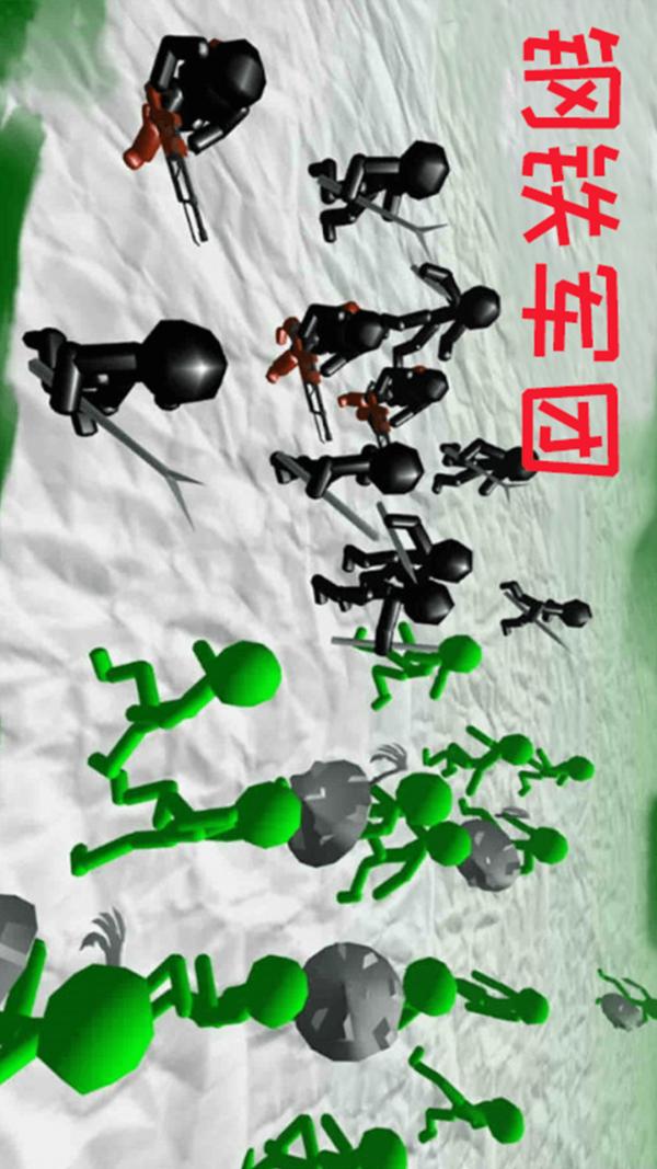 火柴人钢铁军游戏 v1.0.0