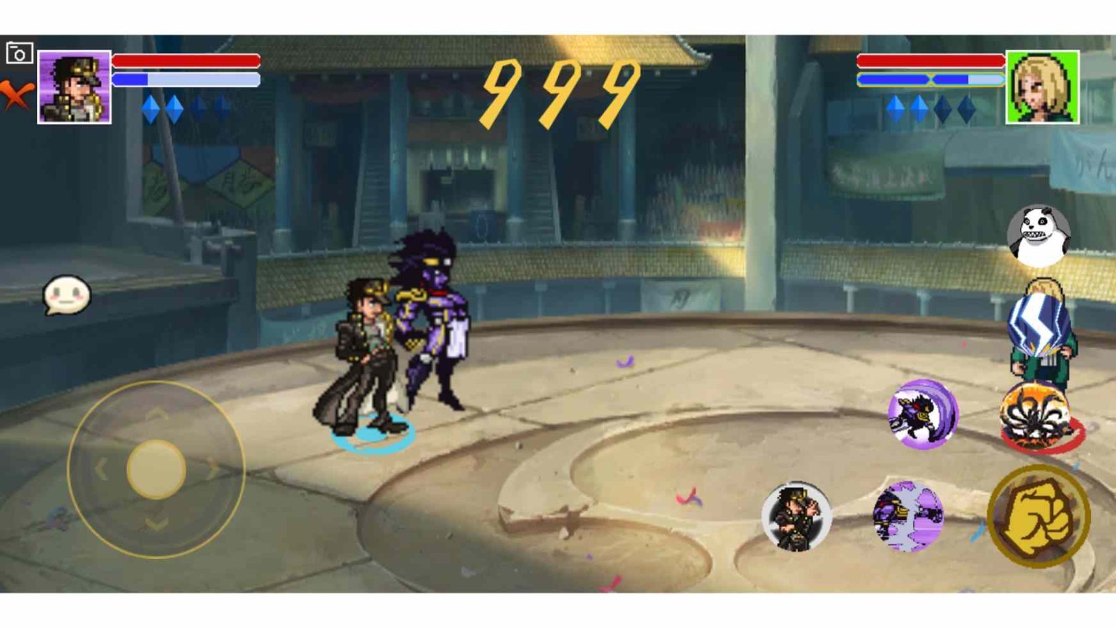 像素火影四代目腿影 v15.0