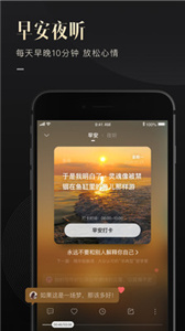 有书  v7.1.3