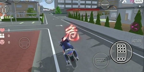 樱花校园模拟器1.039.73  v1.039.73