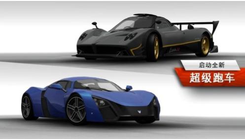 极品飞车17:最高通缉  v1.0.0