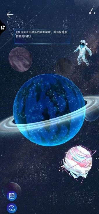 未见 2020-08-24 10:06