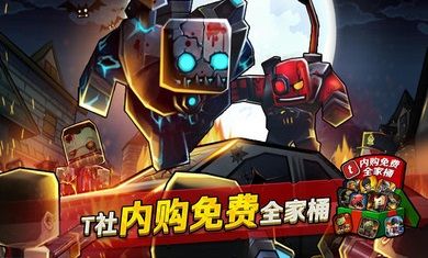 迷你召唤游戏一击必杀下载图片1