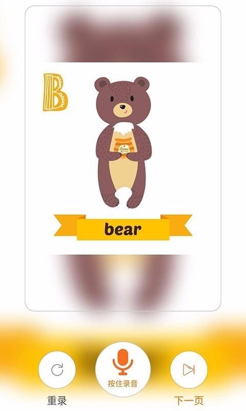 优课堂 2020-05-13 17:24