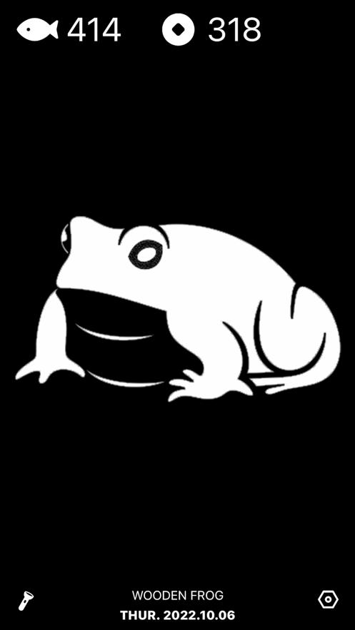 木鱼青蛙  V 1.0