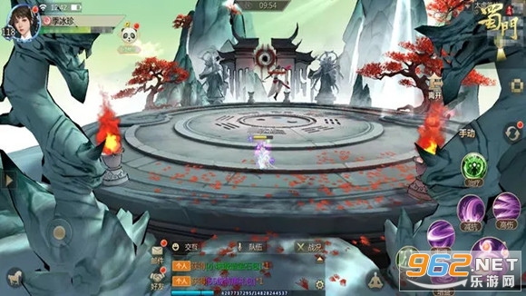 蜀门手游正版官方 蜀门手游正版官方