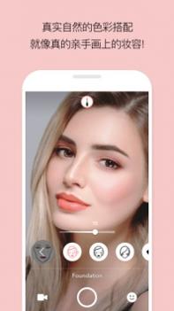 LOOKS v3.0.5