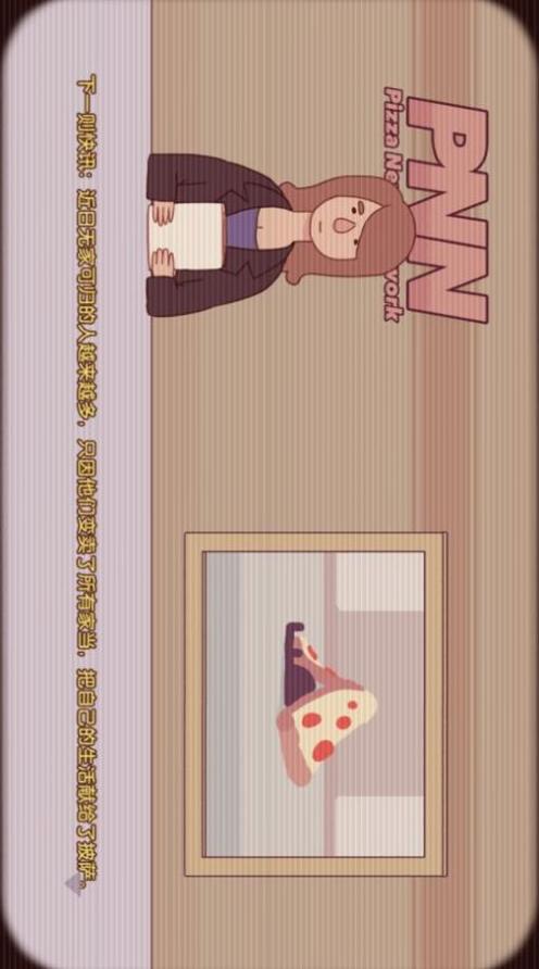 干饭人料理模拟器 v1.67