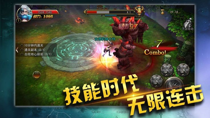 绝地勇士 2020-04-14 20:28