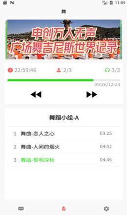 诗音.png