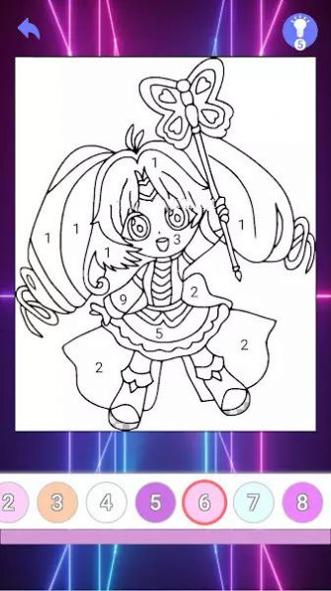 加查着色生活会馆 v1.0.4