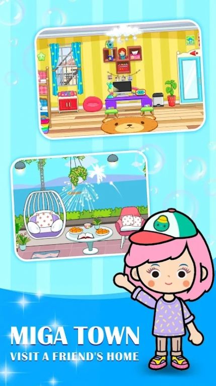 米加小镇拜访朋友的家游戏最新版  v4.2.2