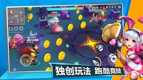 甩锅大作战 v0.1.0