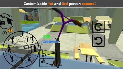 滑板车FE3D游戏  v1.33
