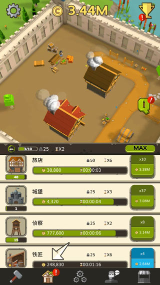 偷懒的中世纪大亨官方版 v1.3.7