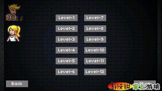 双截龙 II：复仇 Iron Dragon II  Revenge v4.0.5