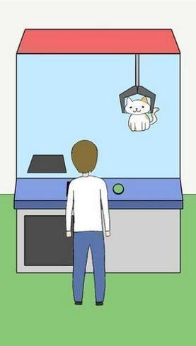 我的猫咪在哪儿 v1.1