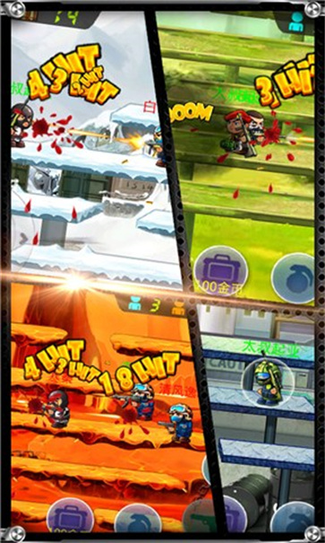 混乱大枪战2中文版  v1.0.7