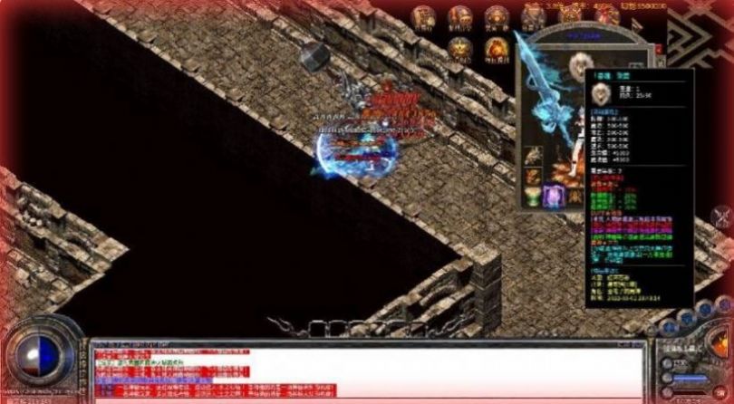 1.76冰火奇缘三端互通手游官方版图片1