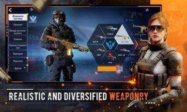 阿尔法Ace游戏官方版  v5.4.1