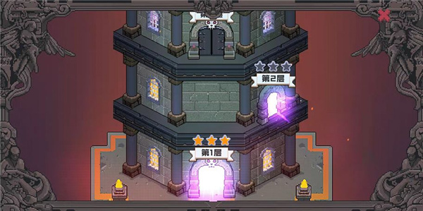 无序次元测试服